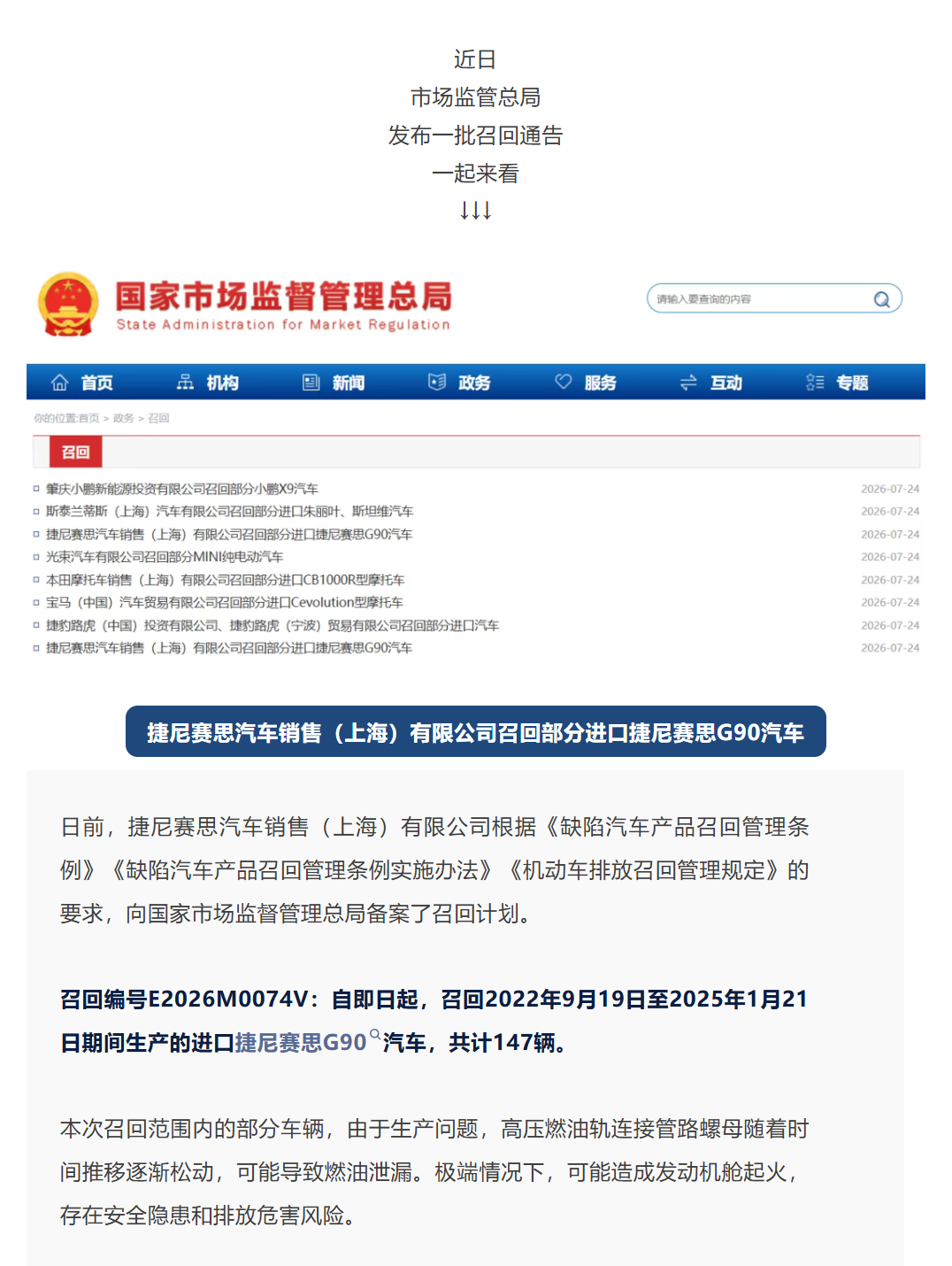 图片顺怀