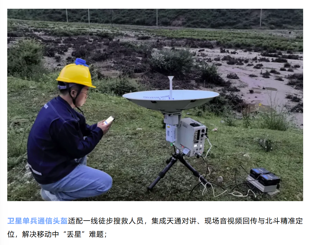 图片顺怀