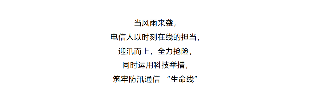 图片顺怀