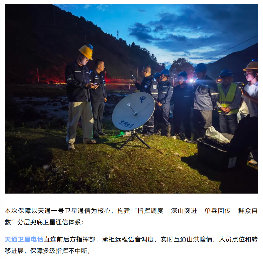 图片顺怀