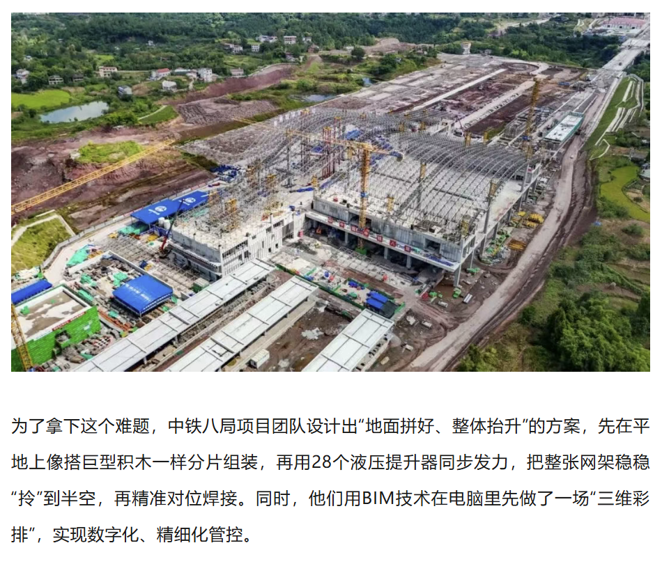 图片顺怀