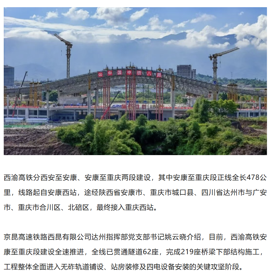 图片顺怀
