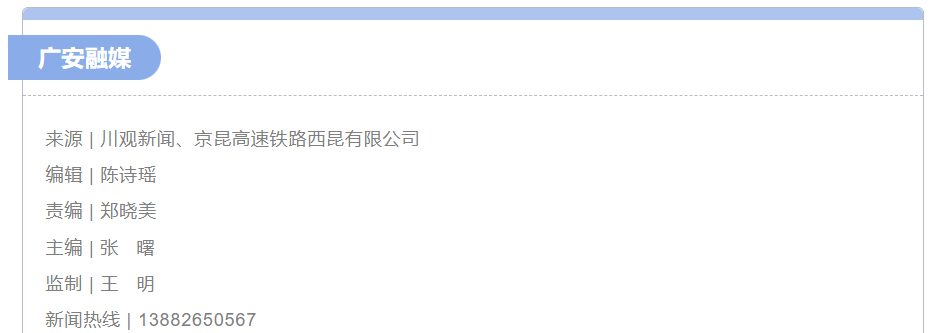 图片顺怀