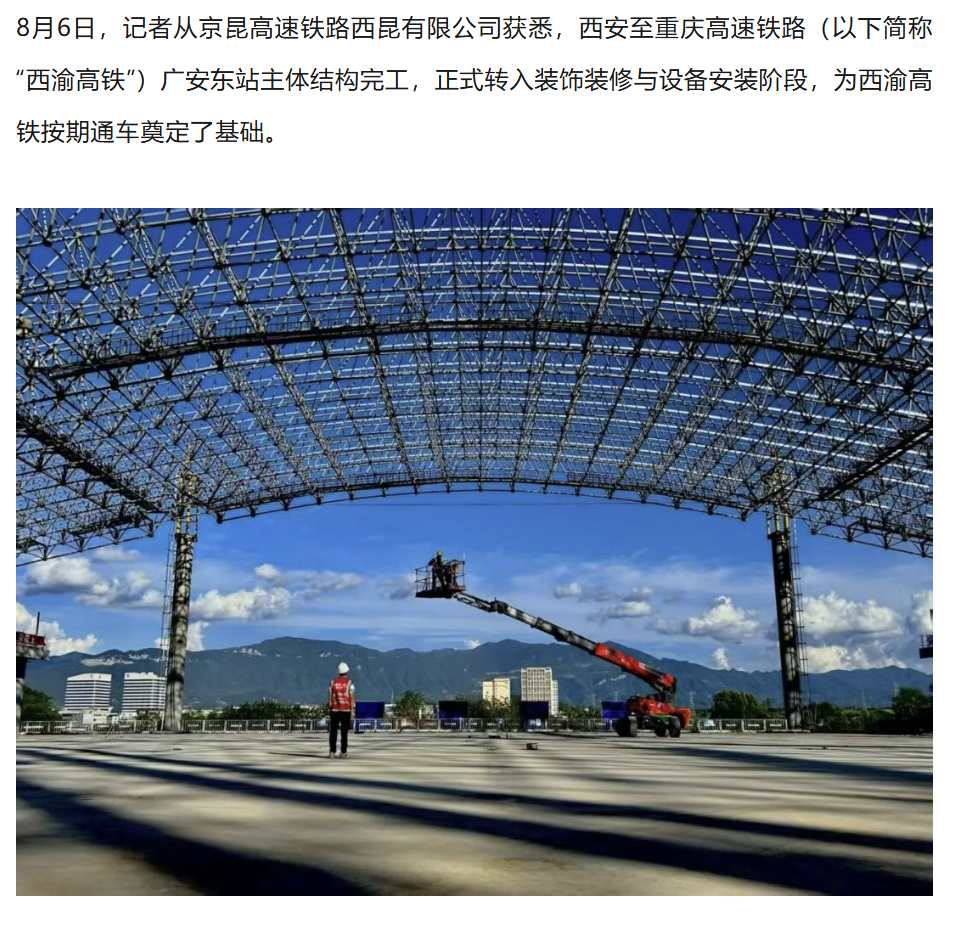 图片顺怀