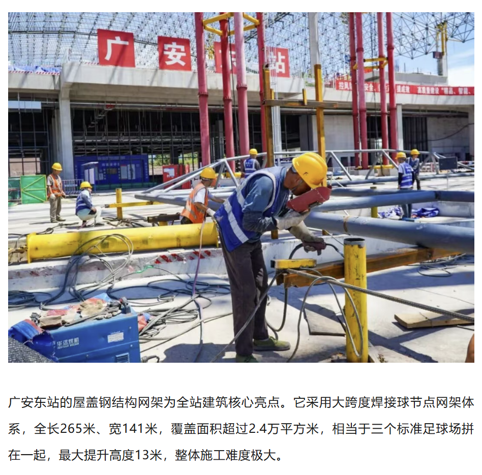 图片顺怀