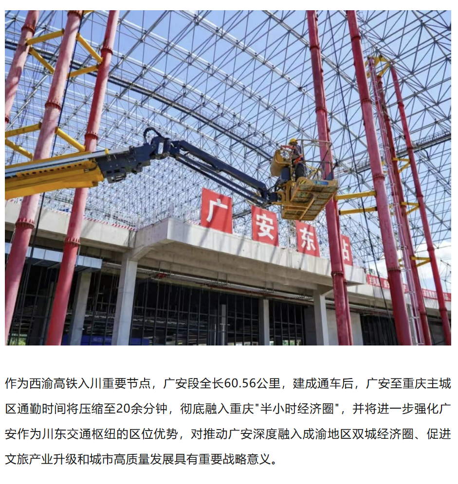 图片顺怀