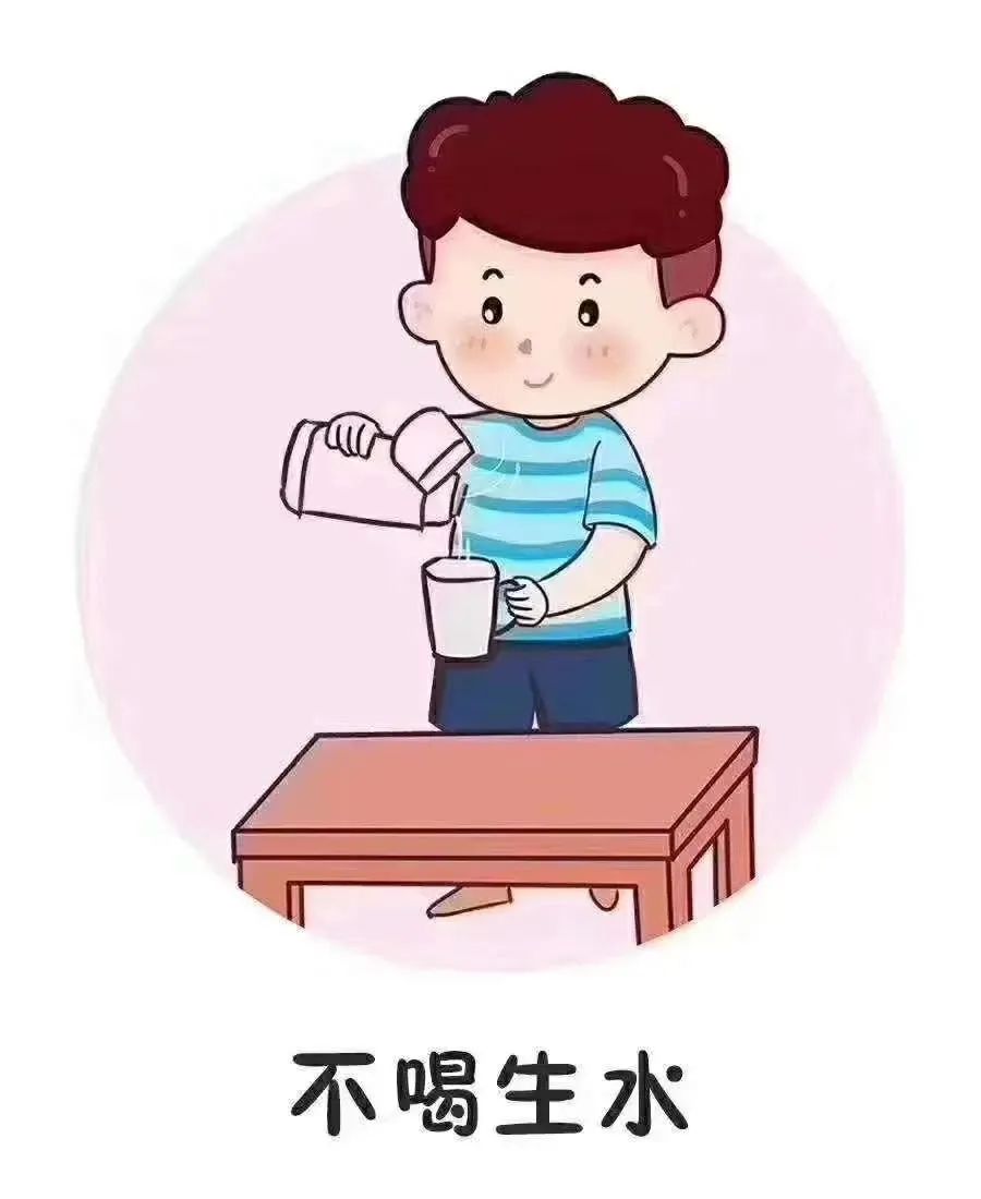 图片顺怀