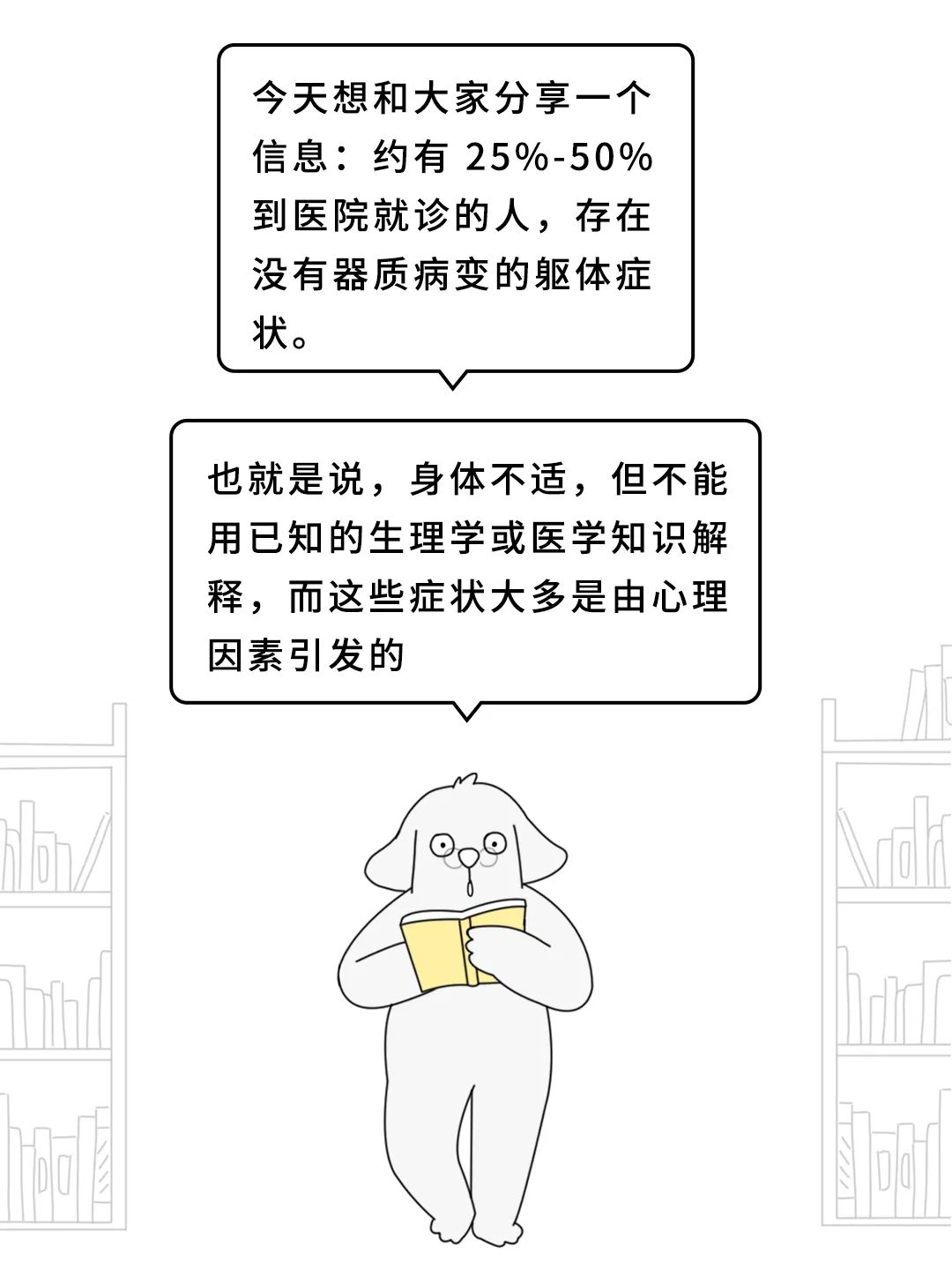 图片顺怀