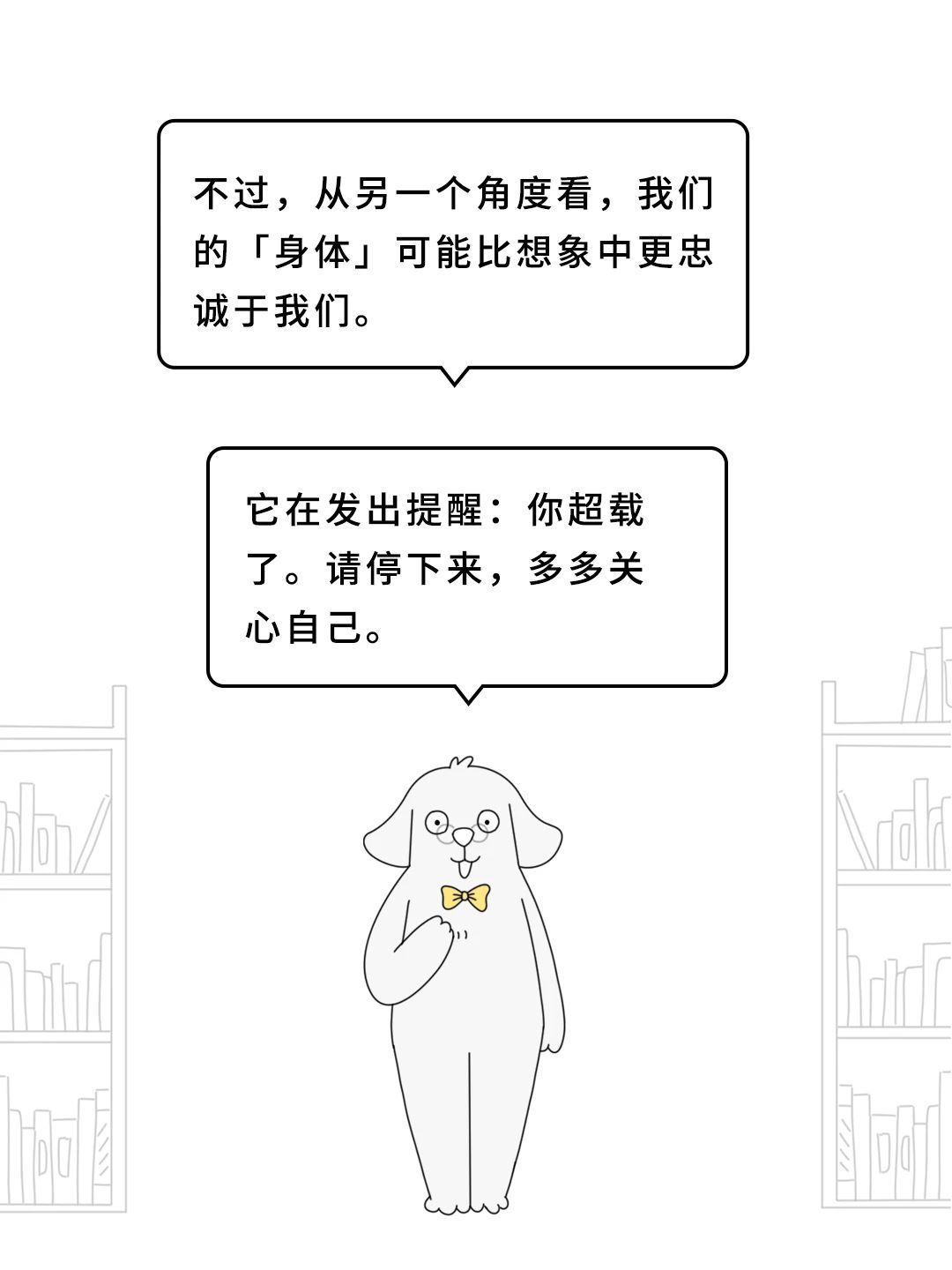 图片顺怀