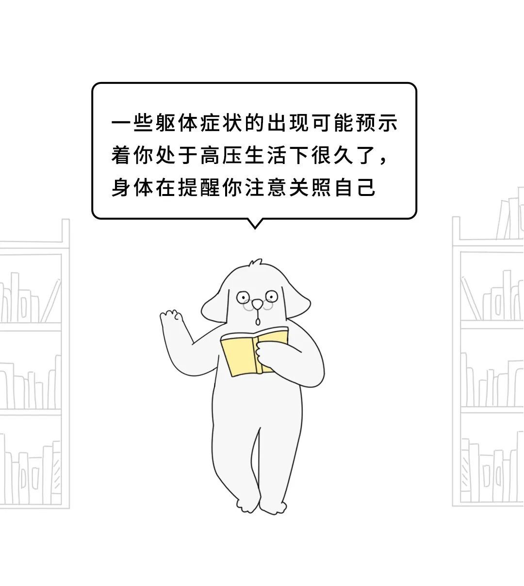 图片顺怀