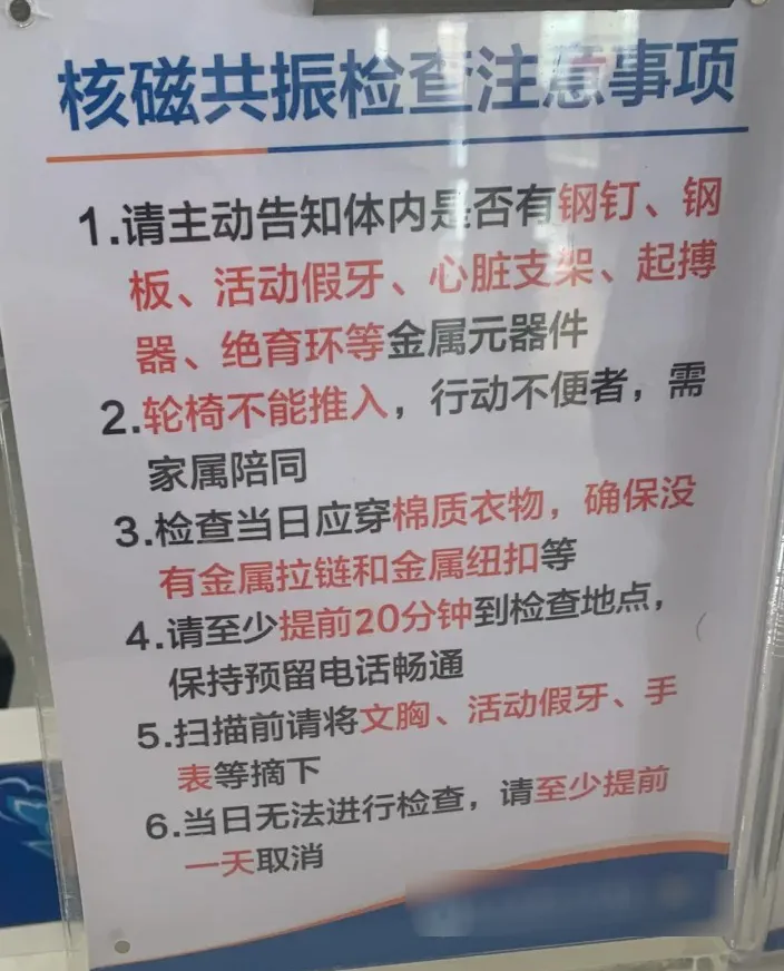 图片顺怀