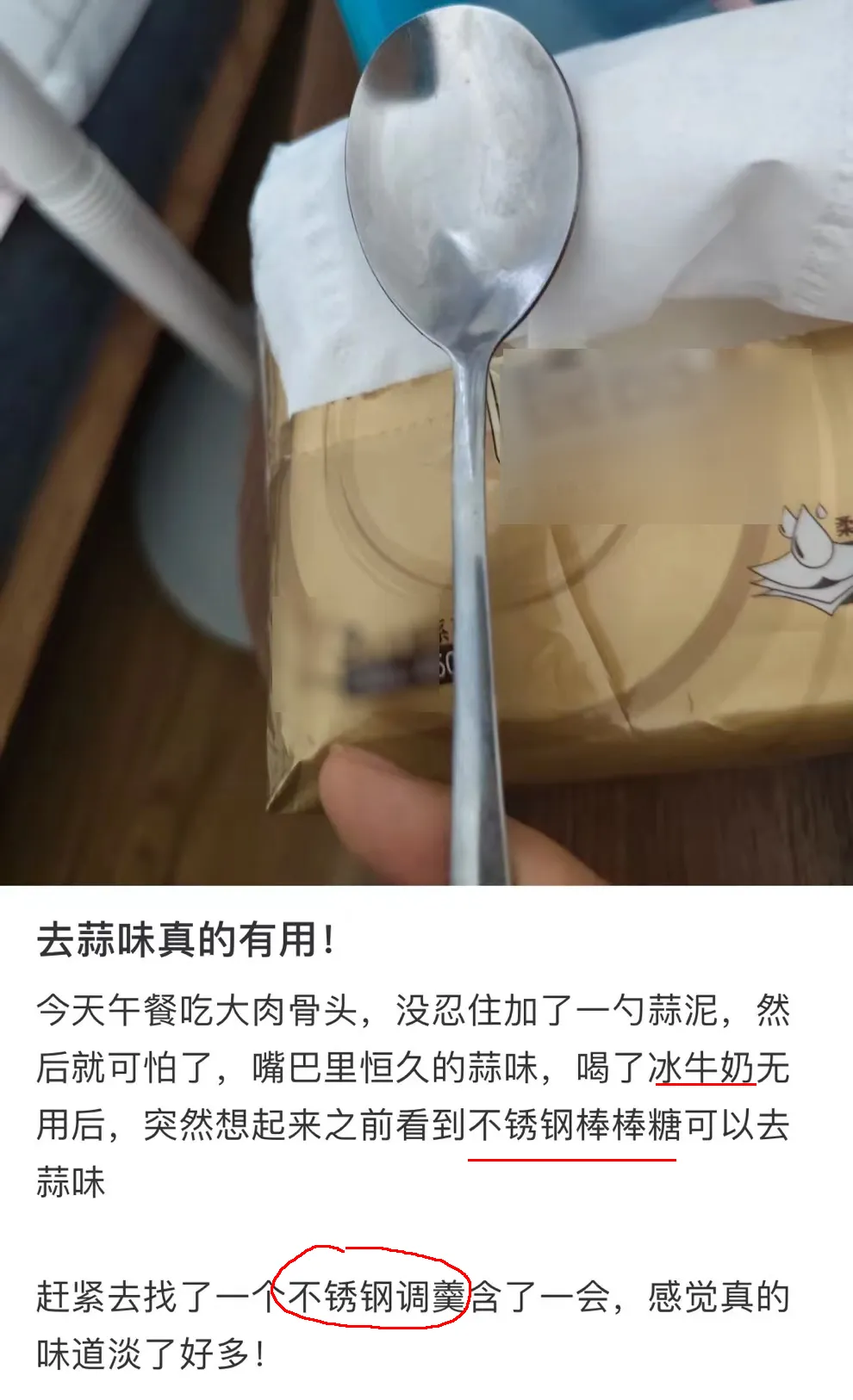 图片顺怀